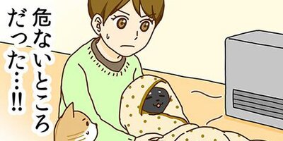 �ͥ��μꡢ�ڤ�Ƥޤ��� 9�ڥե륫�顼��