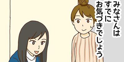 �ͥ��μꡢ�ڤ�Ƥޤ��� 11�ڥե륫�顼��