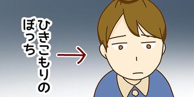 �ͥ��μꡢ�ڤ�Ƥޤ��� 14�ڥե륫�顼��