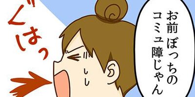 �ͥ��μꡢ�ڤ�Ƥޤ��� 15�ڥե륫�顼��