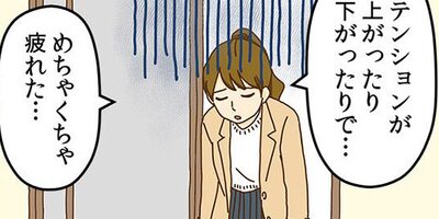 �ͥ��μꡢ�ڤ�Ƥޤ��� 22�ڥե륫�顼��