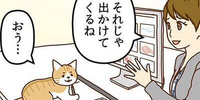 �ͥ��μꡢ�ڤ�Ƥޤ��� 25�ڥե륫�顼��