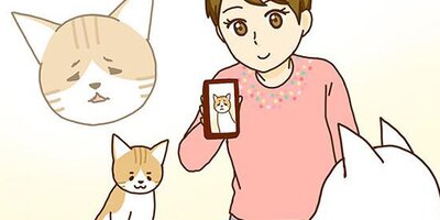 �ͥ��μꡢ�ڤ�Ƥޤ��� 28�ڥե륫�顼��