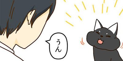 �ͥ��μꡢ�ڤ�Ƥޤ��� 32�ڥե륫�顼��