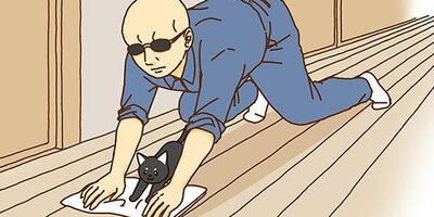 �ͥ��μꡢ�ڤ�Ƥޤ��� 36�ڥե륫�顼��