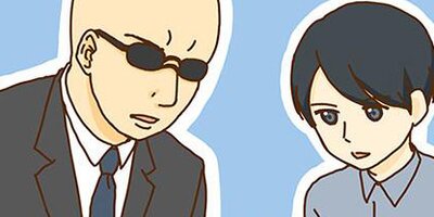 �ͥ��μꡢ�ڤ�Ƥޤ��� 37�ڥե륫�顼��