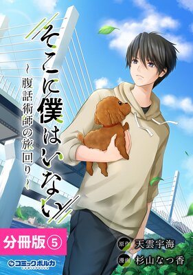 �������ͤϤ��ʤ���ʬ���ǡۡʥݥ륫���ߥå�����5