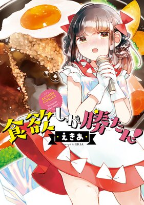 ���ߤ���������