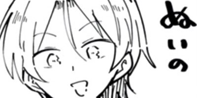 ��ë���� ����ä��쿩���󤹤����� 84