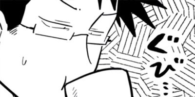 ��ë���� ����ä��쿩���󤹤����� 85