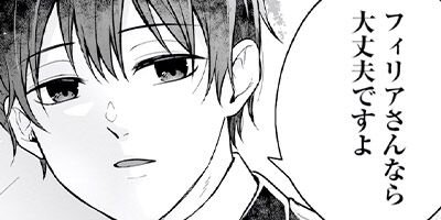 �����������ǥ���Х��ȻϤ�ޤ����ʥ��ߥå��� 19