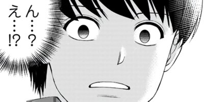 ����ե륨�󥵡��������ϥ��� 13