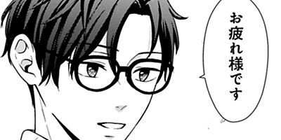 ����ԤȻ��ͤθ�����ڥ��ߥå����ǡ� 24