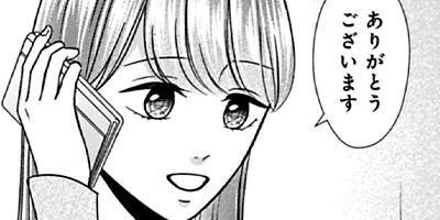 ����ԤȻ��ͤθ�����ڥ��ߥå����ǡ� 26