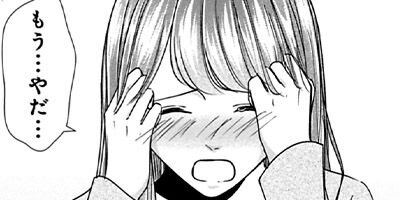 ����ԤȻ��ͤθ�����ڥ��ߥå����ǡ� 27