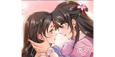 花印契約【タテスク】 第39話【フルカラー】