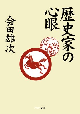 ��˲Ȥο����ɽ��