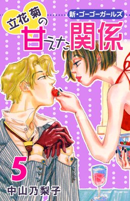 Ω�� �ƤδŤ����ط� 5��