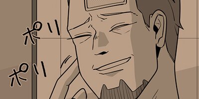 ������Ϣ�� ��21�áڥե륫�顼��