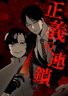 ������Ϣ���ڥե륫�顼��