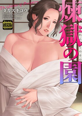 �����α���̾��ǡˤ�ɽ��