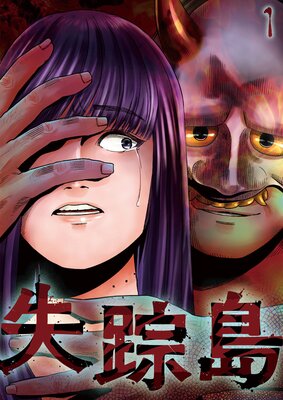 ������ڥե륫�顼��