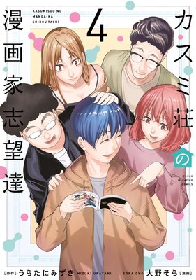 ���������̡��Ȼ�˾ã