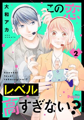 ��������٥�⤹���ʤ�?