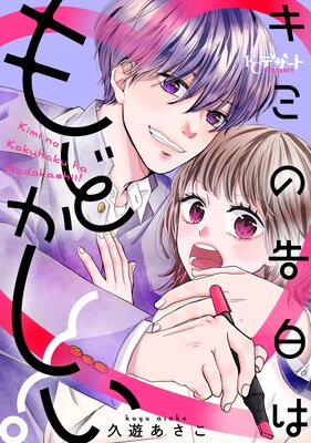 ���ߤι���Ϥ�ɤ�����!