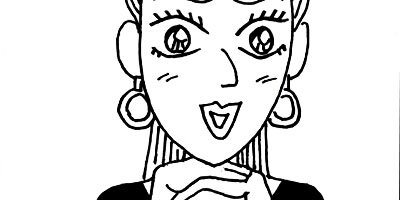 ��̣���äˤ�褢�� 346