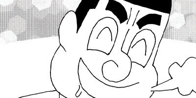 ��̣���äˤ�褢�� 355