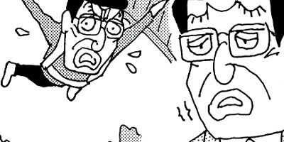 ��̣���äˤ�褢�� 362