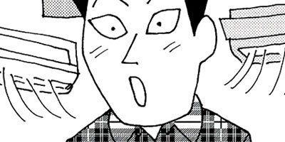 ��̣���äˤ�褢�� 365