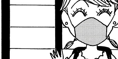 ��̣���äˤ�褢�� 366