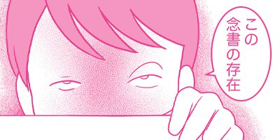 �������ޤ�Ƥޤ������å����쥹���ϥ饹���� �������� 205