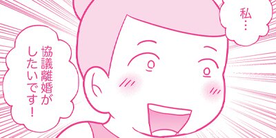 �������ޤ�Ƥޤ������å����쥹���ϥ饹���� �������� 207