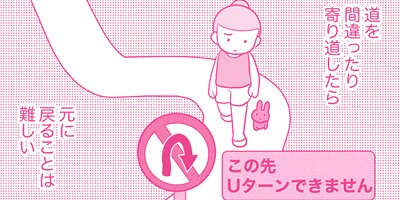 �������ޤ�Ƥޤ������å����쥹���ϥ饹���� �������� 209