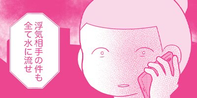 �������ޤ�Ƥޤ������å����쥹���ϥ饹���� �������� 210