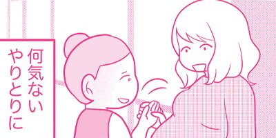 �������ޤ�Ƥޤ������å����쥹���ϥ饹���� �������� 211