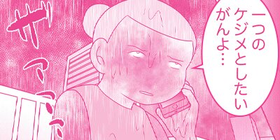 �������ޤ�Ƥޤ������å����쥹���ϥ饹���� �������� 212