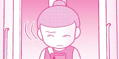 �������ޤ�Ƥޤ������å����쥹���ϥ饹���� �������� 213