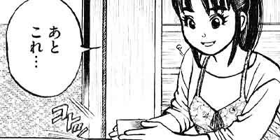 �������������� 31