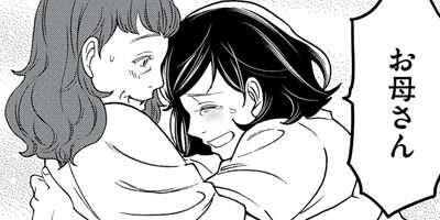 �ҵܤǽ����� ���෺�������줫�� 31