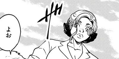 �ҵܤǽ����� ���෺�������줫�� 33