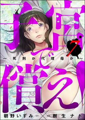 �ҵܤǽ����� ���෺�������줫��