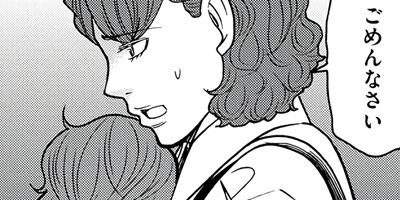 �ҵܤǽ����� ���෺�������줫�� 35