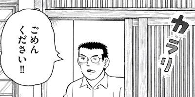 ������� 21