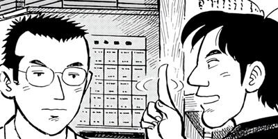 ������� 25