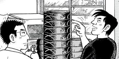 ������� 27