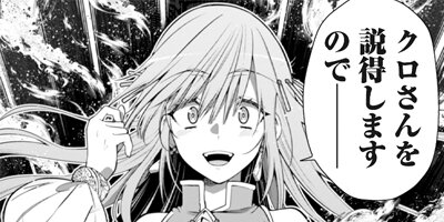 ��������Ԥο�������ܰ������� THE COMIC 40